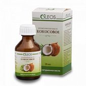 Купить oleos (олеос) масло косметическое кокосовое 30мл в Кстово