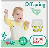 Купить offspring (оффспринг) подгузники-трусики детские размер l, 9-14 кг 36 шт лимоны в Кстово