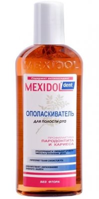 Купить мексидол дент (mexidol dent) ополаскиватель 300мл в Кстово