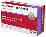 Купить валсартан велфарм, таблетки покрытые пленочной оболочкой 160 мг, 90 шт в Кстово
