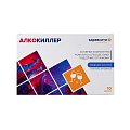 Купить алкокиллер zdravcity (здравсити), капсулы 500мг 10 шт. бад в Кстово