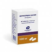 Купить метформин-канон, таблетки, покрытые пленочной оболочкой 1000мг, 60 шт в Кстово