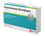 Купить ацикловир-велфарм, таблетки 200мг, 30 шт в Кстово