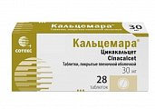 Купить кальцемара, таблетки, покрытые пленочной оболочкой, 30 мг 28 шт. в Кстово