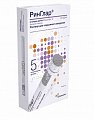 Купить ринглар, раствор для подкожного введения 100 ед/мл, картридж 3мл+шприц-ручка ринастра ii/ринастра iii, 5шт в Кстово