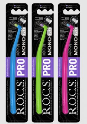 Купить рокс (r.o.c.s,) mono pro щетка зубная мягкая для взрослых монопучковая цвет в ассортименте в Кстово