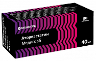 Купить аторвастатин медисорб, таблетки покрытые пленочной оболочкой 40 мг, 90 шт в Кстово