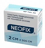 Купить неофикс (neofix) пластырь на тканной основе 2х500см, 1 шт в Кстово