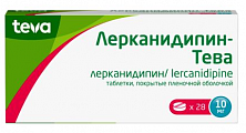 Купить лерканидипин-тева, таблетки, покрытые пленочной оболочкой, 10мг, 28шт в Кстово