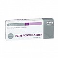 Купить розувастатин-алиум, таблетки, покрытые пленочной оболочкой 10мг, 30 шт в Кстово