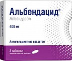 Купить альбендацид, таблетки, покрытые пленочной оболочкой 400мг, 3 шт в Кстово