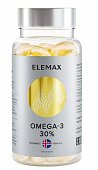 Купить elemax (элемакс) омега-3 жирные кислоты 30% капсулы, 90 шт бад в Кстово