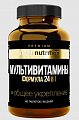 Купить atech nutrition premium (атех нутришн премиум) мультивитамины, таблетки массой 1200 мг 60 шт. бад  в Кстово