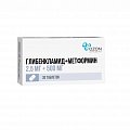 Купить глибенкламид+метформин, таблетки, покрытые пленочной оболочкой 5мг+500мг, 30 шт в Кстово