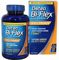 Купить остео би-флекс (oteo bi-flex), таблетки 1680мг, 80шт бад в Кстово