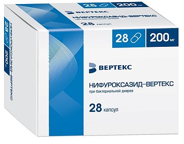 Нифуроксазид-Вертекс, капсулы 200мг, 28 шт