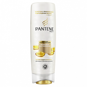 Pantene Pro-V (Пантин) бальзам интенсивное восстановление, 200 мл