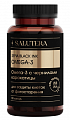 Купить salutera black ink (салютера блэк инк) omega-3 черная омега с чернилами каракатицы капсула, капсулы 90шт бад в Кстово