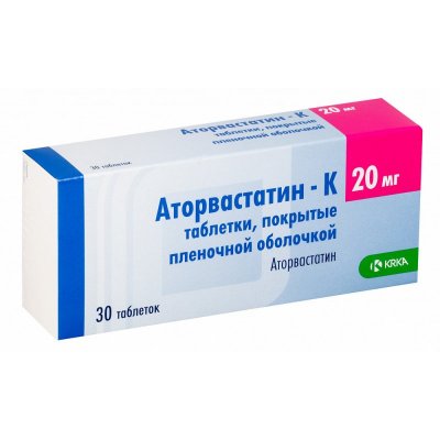 Купить аторвастатин-к, таблетки, покрытые пленочной оболочкой 20мг, 30 шт в Кстово
