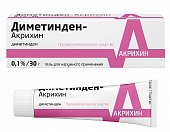 Купить диметинден-акрихин, гель для наружного применения 0,1%, 30г от аллергии в Кстово