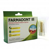 Купить farmadont iii (фармадонт 3), коллагеновые пластины при кровоточивости десен, 24 шт в Кстово