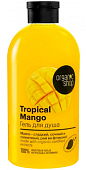 Купить organic shop (органик) гель для душа tropical mango, 500мл в Кстово