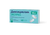 Купить доксициклин экспресс, таблетки диспергируемые 100мг, 10 шт в Кстово