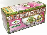Купить фиточай сила российских трав №37 для улучшения умственной деятельности, фильтр-пакеты 1,5г, 20 шт бад в Кстово