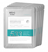 Купить bio-g (био-джи) маска для лица тканевая питательная с экстрактом дрожжей 6шт в Кстово
