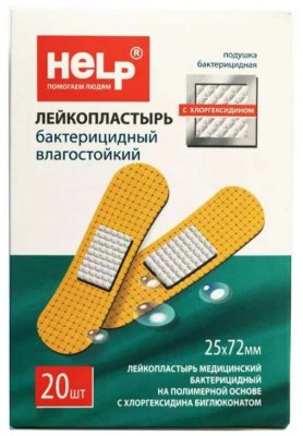 Купить help (хелп) лейкопластырь медицинский бактерицидный полимерная основа с хлоргексидином 19х72мм, 20 шт в Кстово