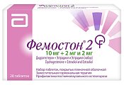 Купить фемостон 2, набор таблеток, покрытых пленочной оболочкой 10мг+2мг и 2мг, 28 шт в Кстово