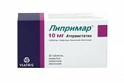 Купить липримар, таблетки, покрытые пленочной оболочкой 10мг, 30 шт в Кстово