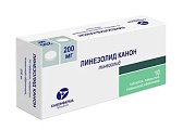 Купить линезолид-канон, таблетки, покрытые пленочной оболочкой 200мг, 10 шт в Кстово