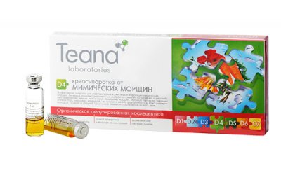 Купить тиана (teana) криосыворотка для лица d4 от мимических морщин ампулы 2мл, 10 шт в Кстово