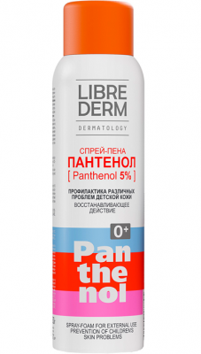 Купить librederm panthenol (либридерм) спрей-пена для детей 5% 130 г в Кстово