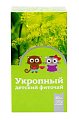 Купить фиточай детский укропный, фильтр-пакеты 1,5г, 20 шт в Кстово