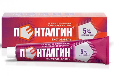 Купить пенталгин экстра-гель для наружного применения 5%, 100г в Кстово