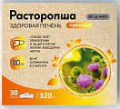 Купить расторопша bioforte, капсулы массой 120 мг 30шт бад в Кстово
