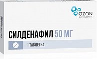 Купить силденафил, таблетки, покрытые пленочной оболочкой 50мг, 1 шт в Кстово