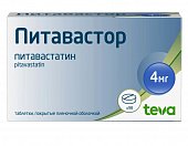 Купить питавастор, таблетки покрытые пленочной оболочкой 4 мг, 98 шт в Кстово