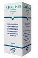 Купить азактер-аф, порошок для приготовления раствора для внутривенного и внутримышечного введения 1г, флакон 1 шт в Кстово