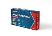 Купить ацеклофенак консумед (consumed), таблетки, покрытые пленочной оболочкой 100мг, 30 шт в Кстово