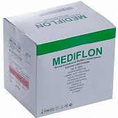 Купить катетер внутривенный mediflon с инжекторным клапаном и фиксаторами, размер 20g, 100шт в Кстово
