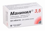 Купить манинил 3,5, таблетки 3,5мг, 120 шт в Кстово