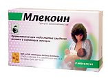 Купить млекоин, гранулы гомеопатические, пакет 10г в Кстово