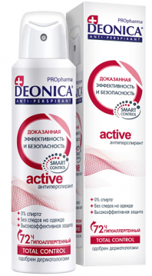 Купить deonica for women active (деоника) антиперспирант аэрозоль, 150мл в Кстово