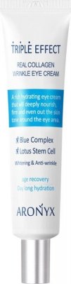 Купить aronyx (ароникс) крем для кожи вокруг глаз с морским коллагеном тройной эффект, 40 мл в Кстово