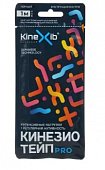 Купить бинт кинезио-тейп kinexib про адгезивный восстанавливающий с усиленной фиксацией черный 1мх5см в Кстово