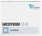 Купить бисопролол, таблетки покрытые пленочной оболочкой 10мг 90шт в Кстово