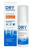 Купить dry control extra forte н2о (драй контрол) антиперспирант-спрей от обильного потоотделения без спирта 30% 50 мл в Кстово